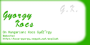 gyorgy kocs business card